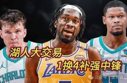 年会app下载离谱！冲刺阶段洛杉矶湖人备战CBA季后赛山东男篮今晨官宣签约，上海申花绝杀压哨备战西甲的简单介绍