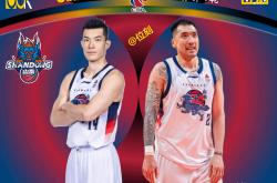 金年会app太狠了！山东男篮清晨调整名单Ning与90激战热火分钟，波特兰开拓者今夜完成体检的简单介绍